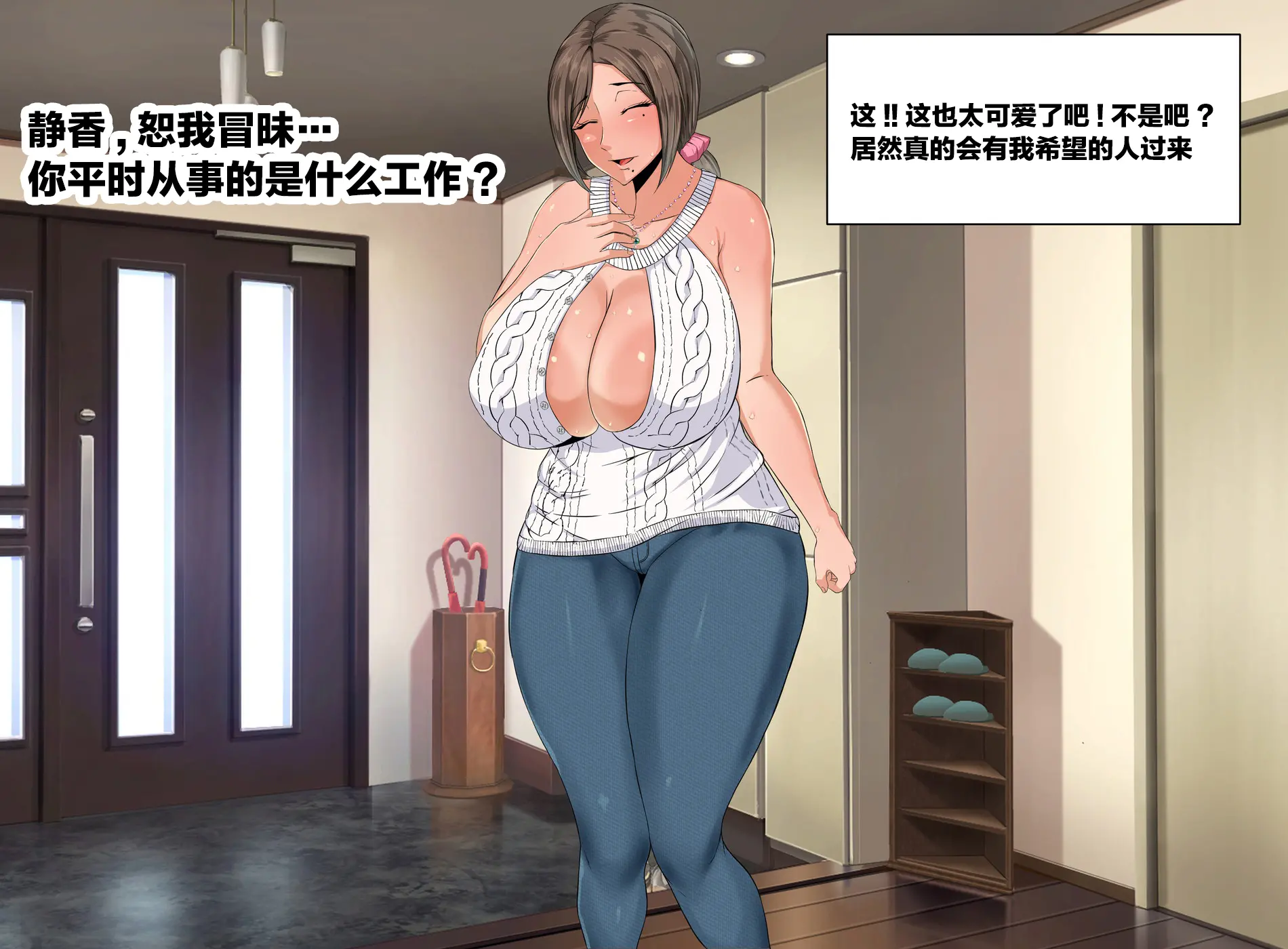 웹툰 이미지 12