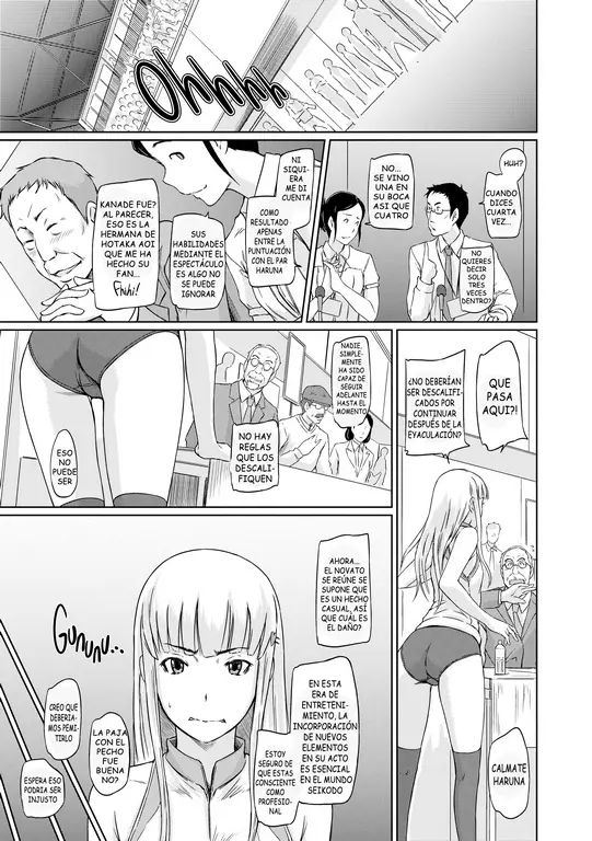 웹툰 이미지 183