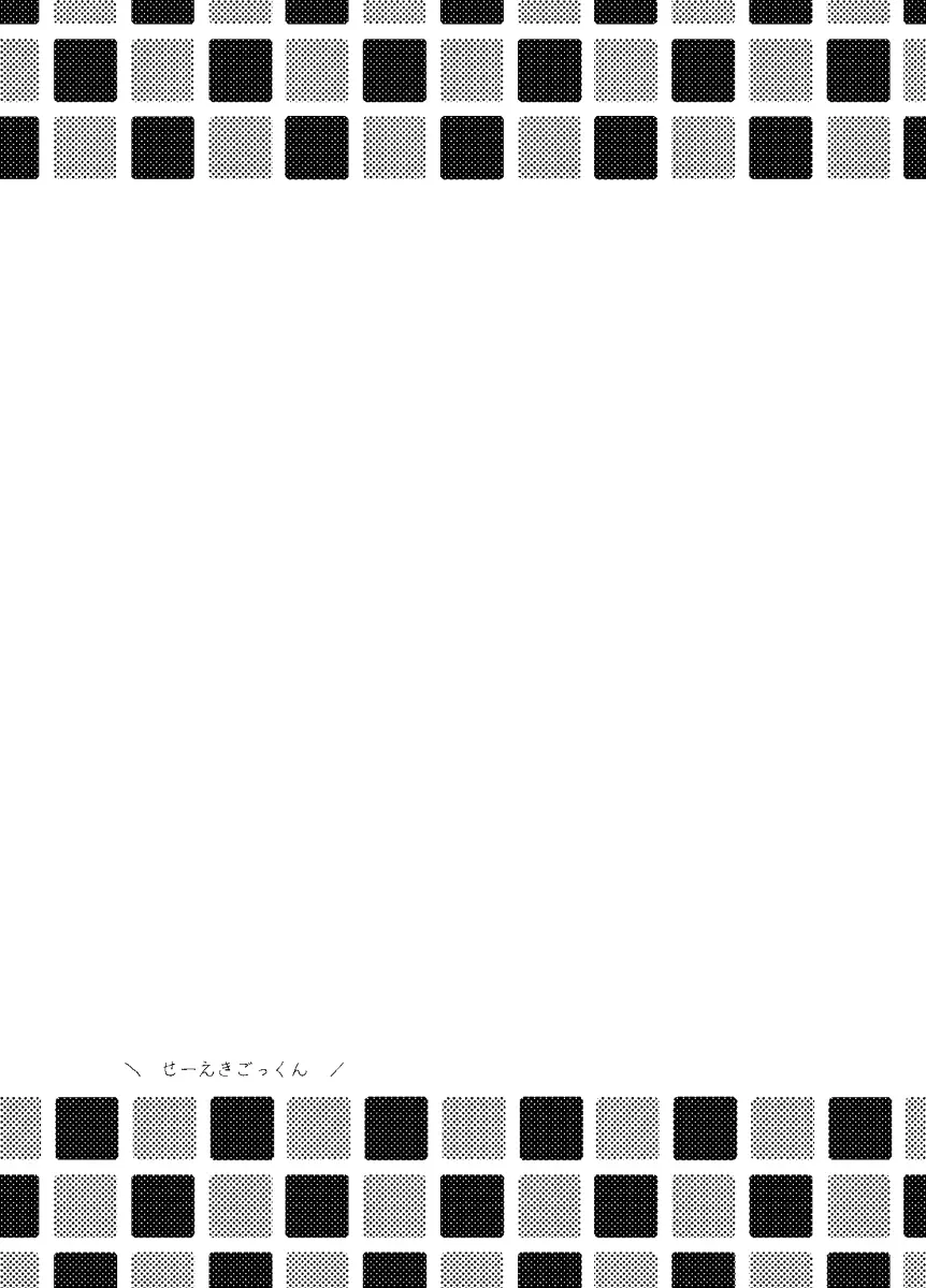 웹툰 이미지 35