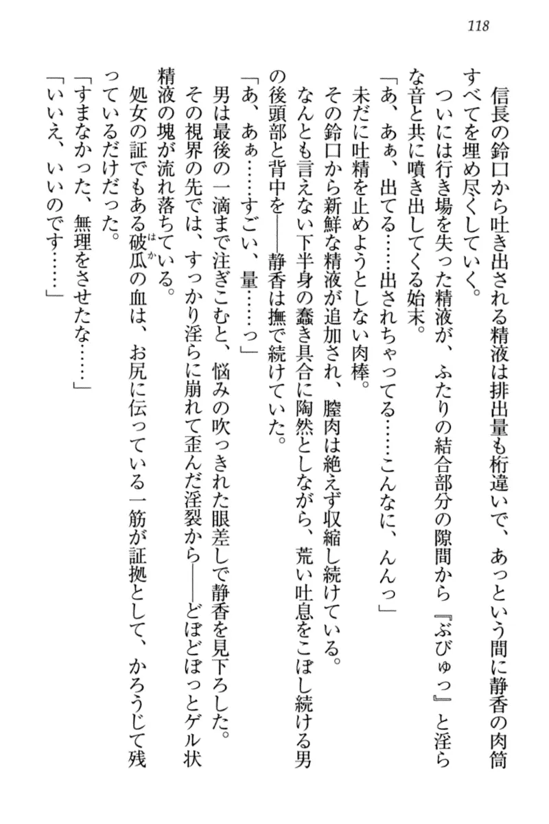 웹툰 이미지 127