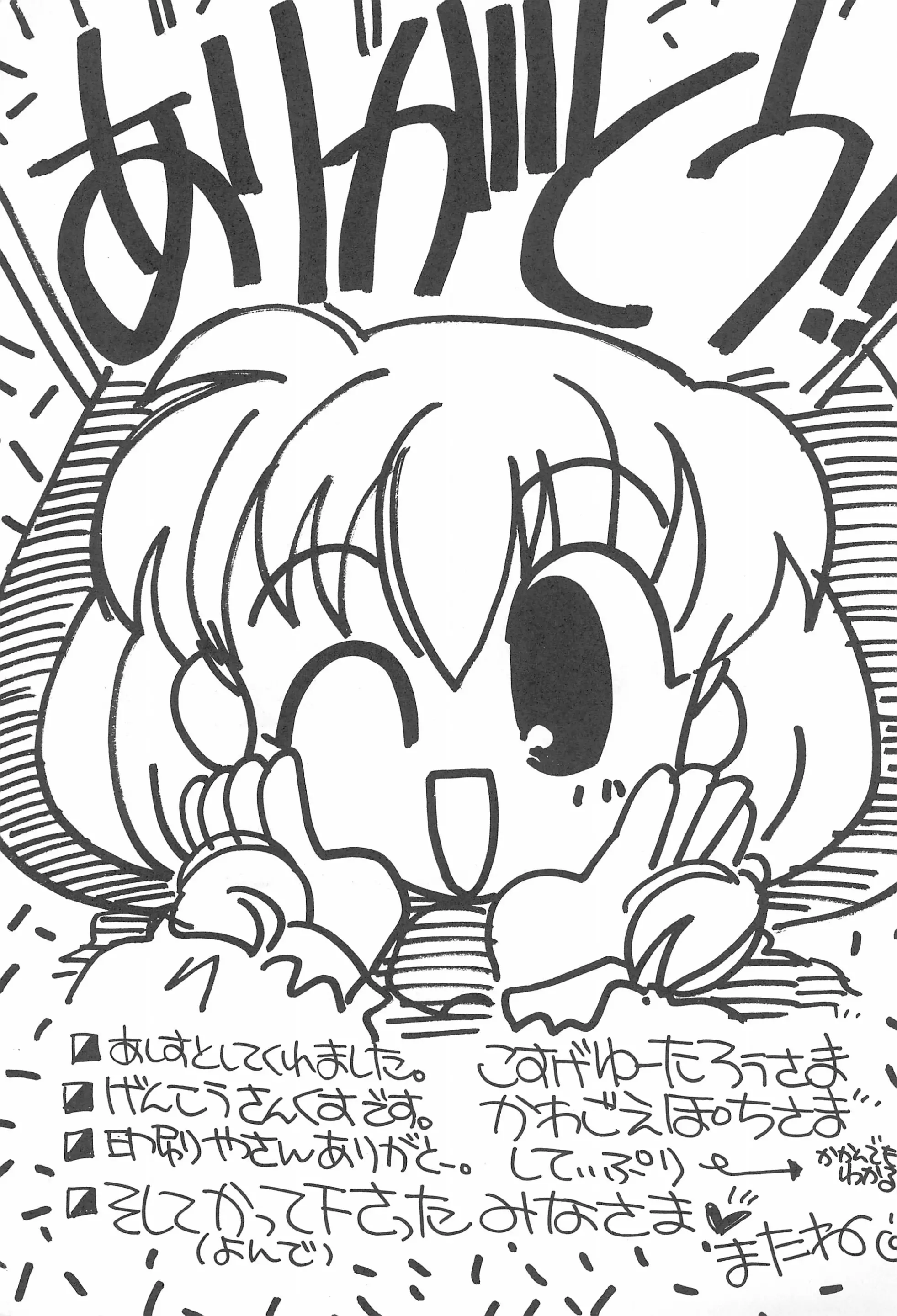 웹툰 이미지 36