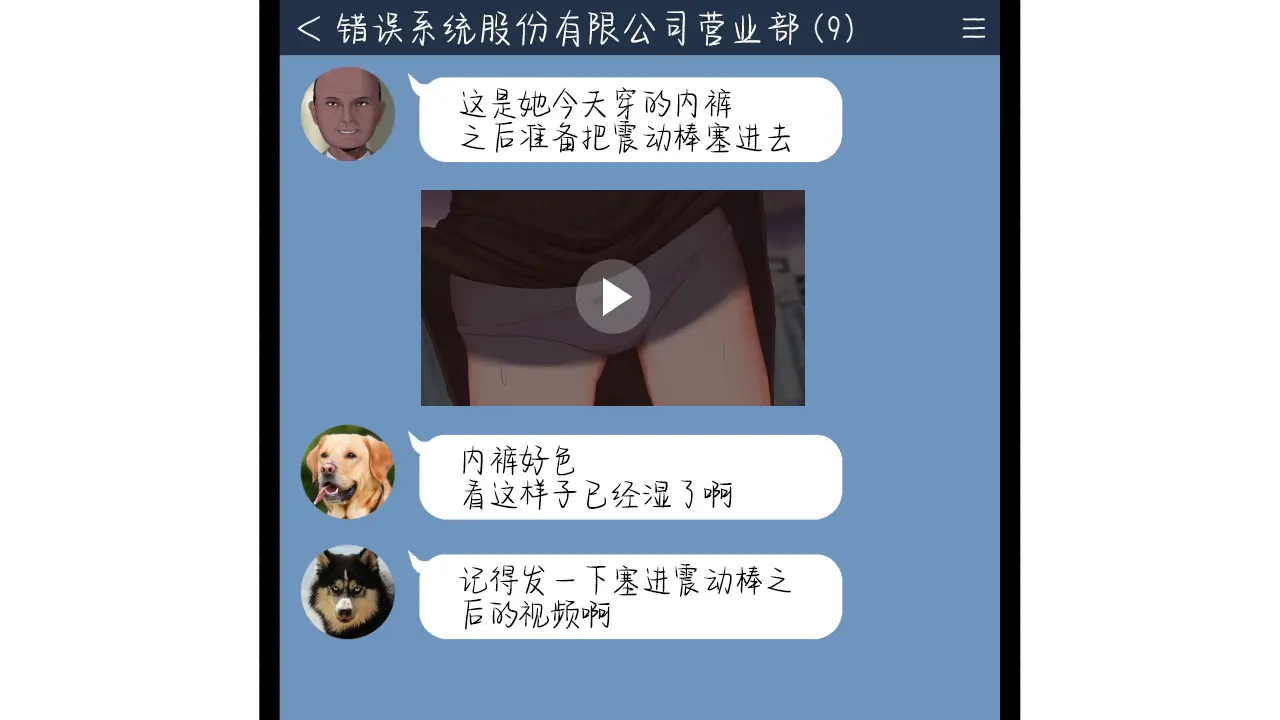 웹툰 이미지 87