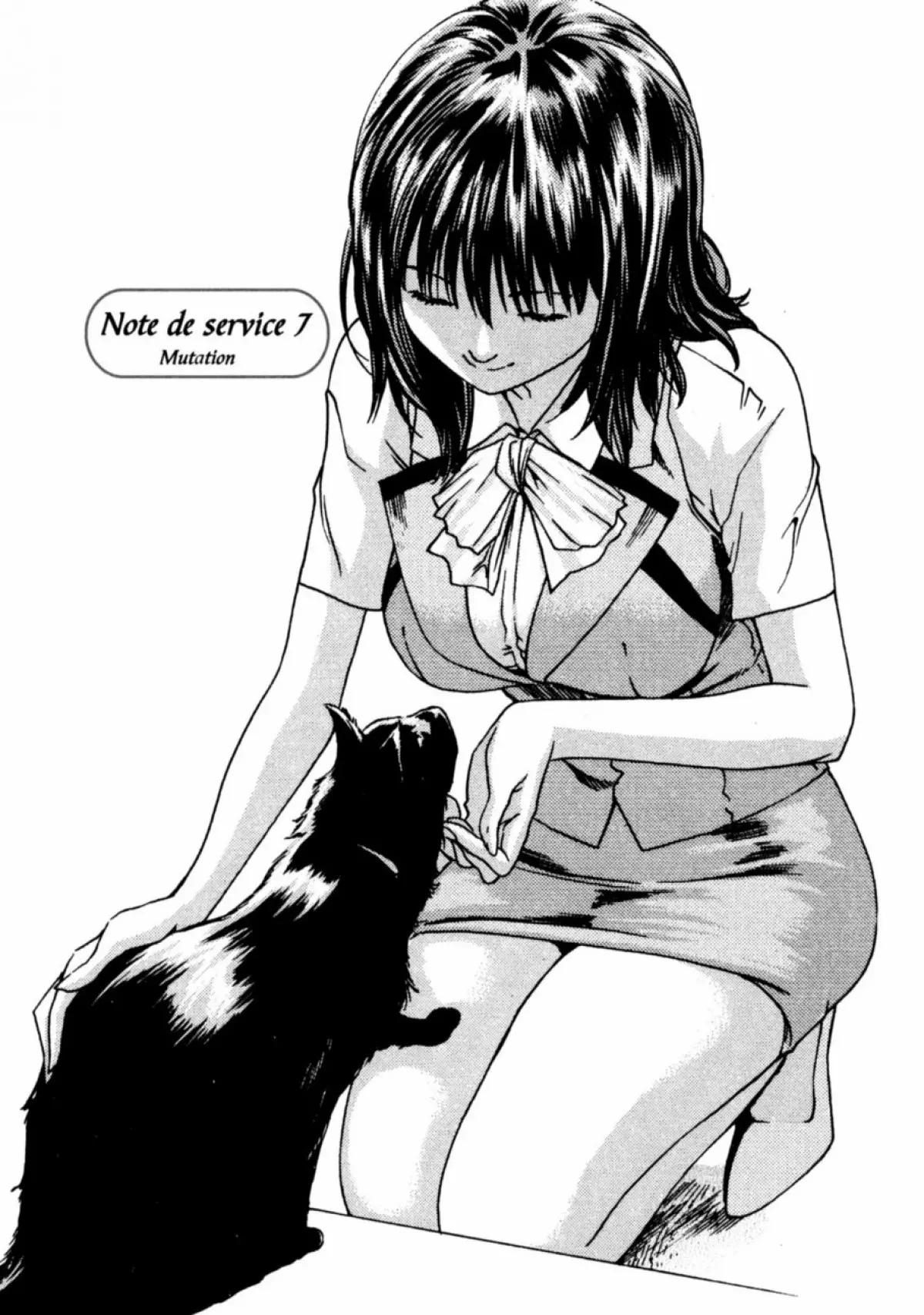 웹툰 이미지 168