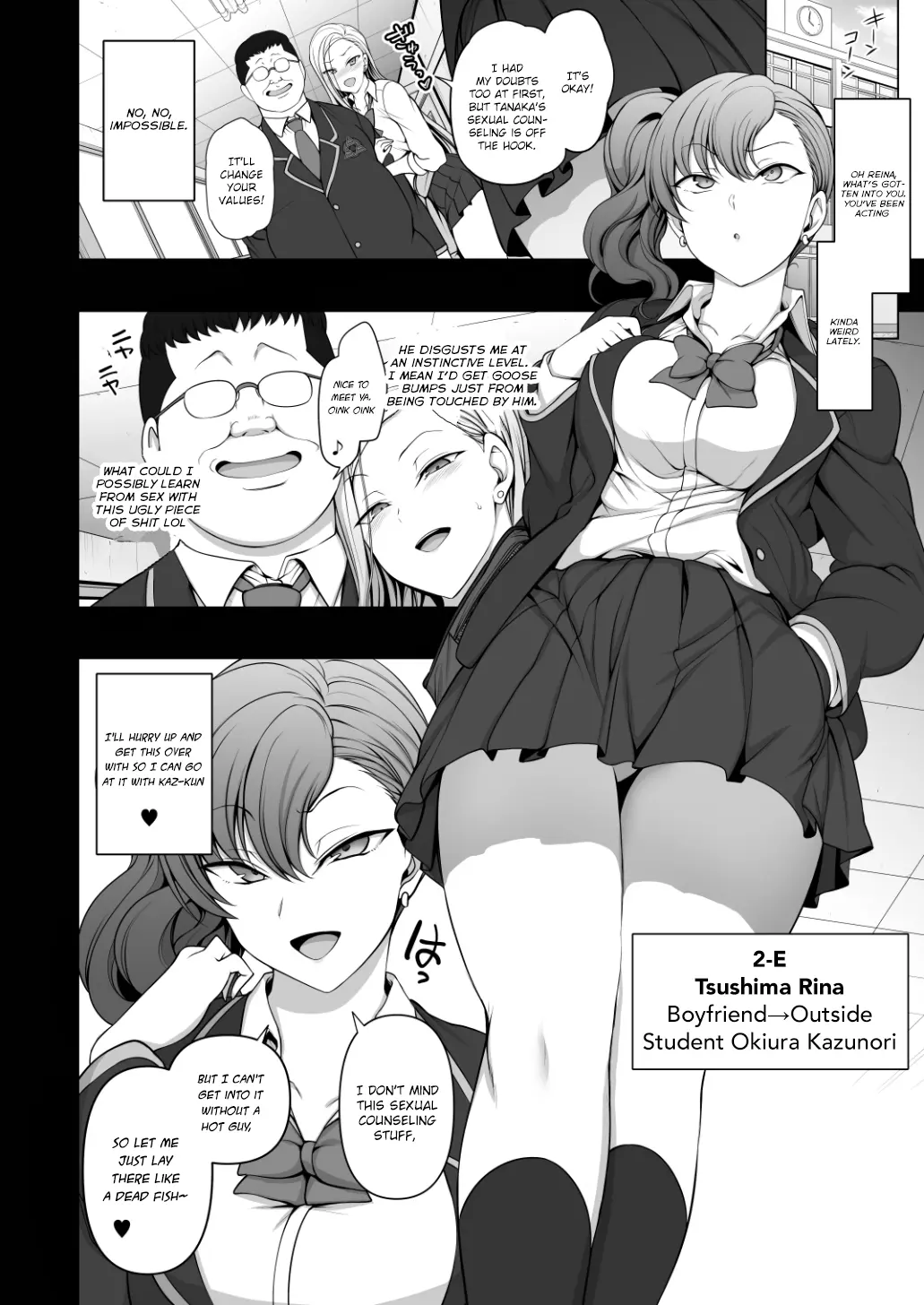웹툰 이미지 42