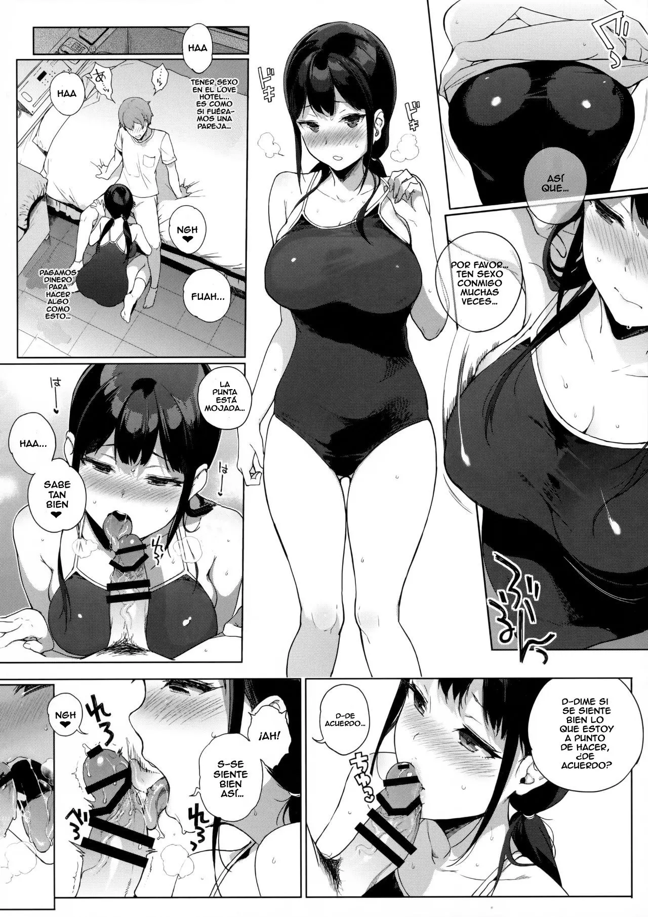 웹툰 이미지 116