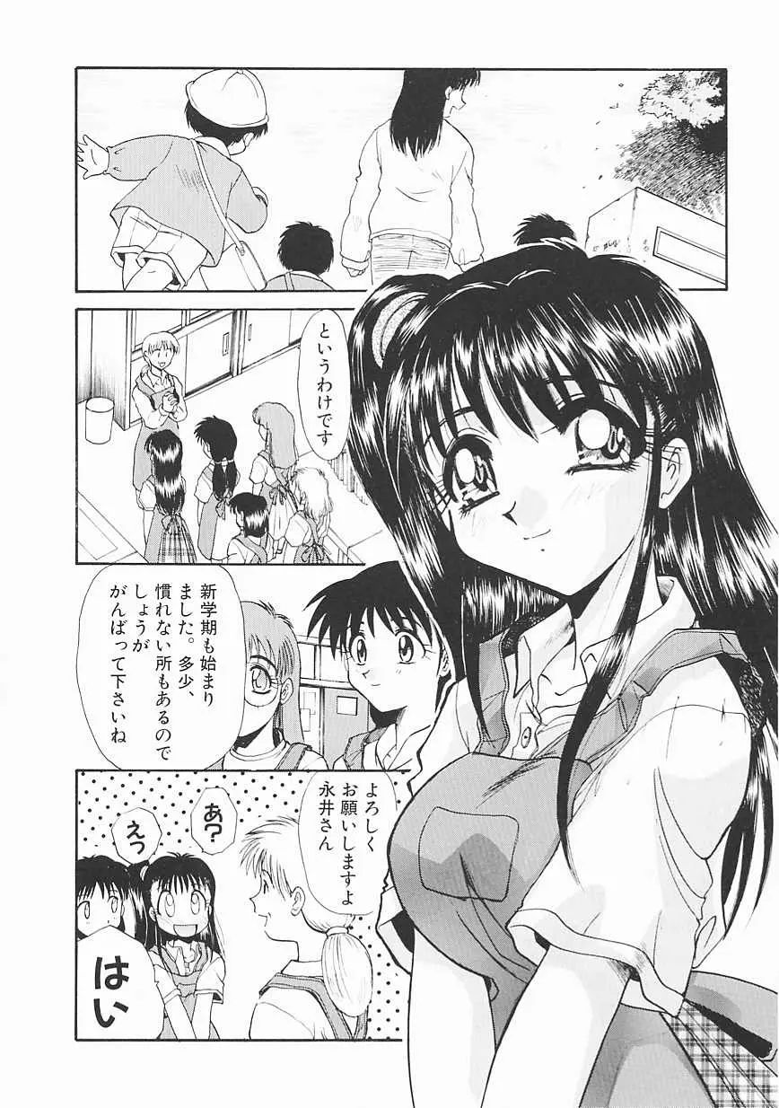 웹툰 이미지 123