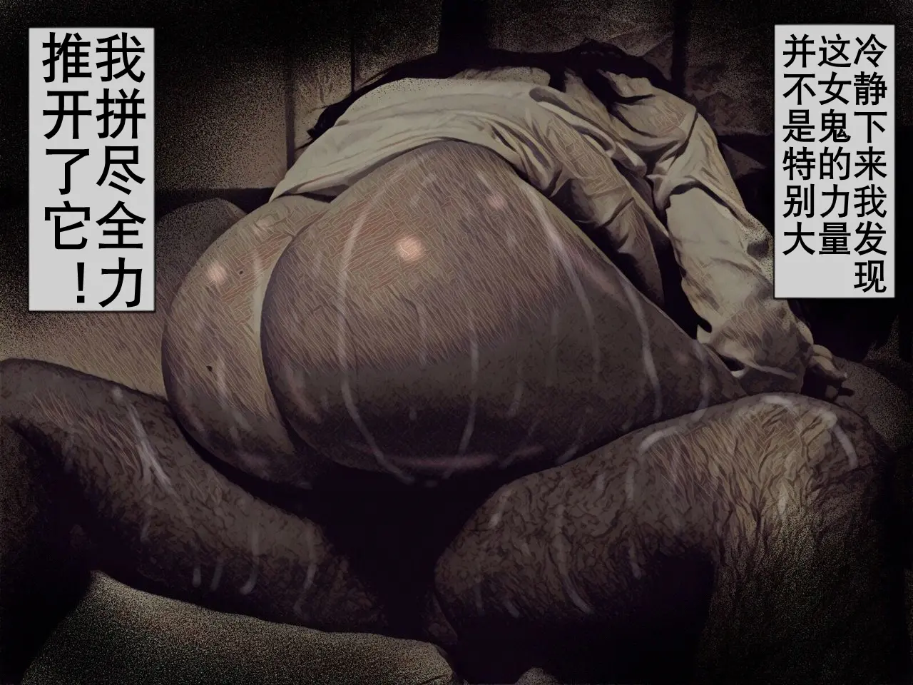 웹툰 이미지 18