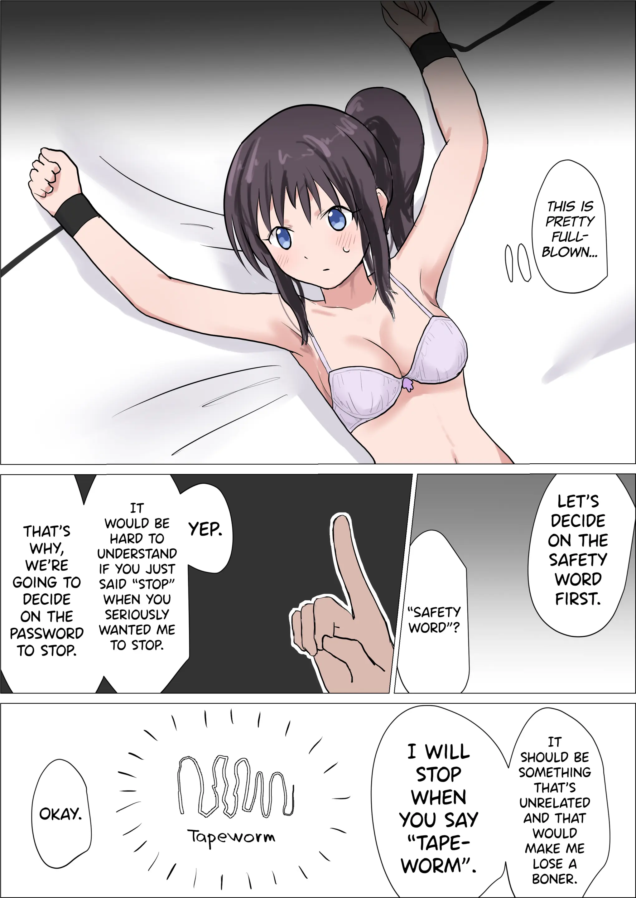웹툰 이미지 4