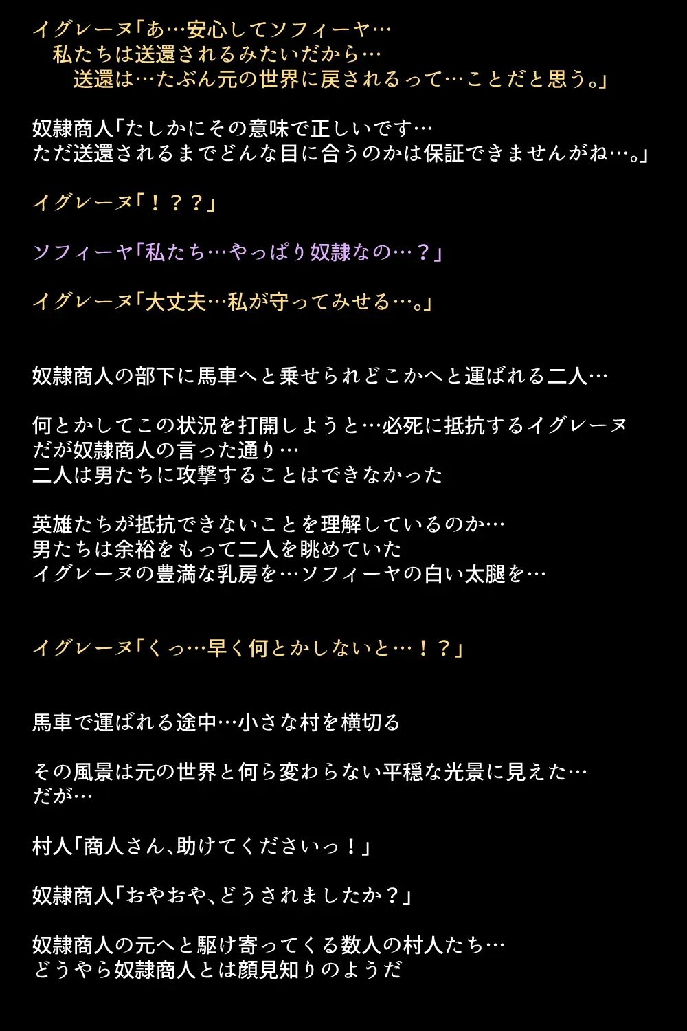 웹툰 이미지 7