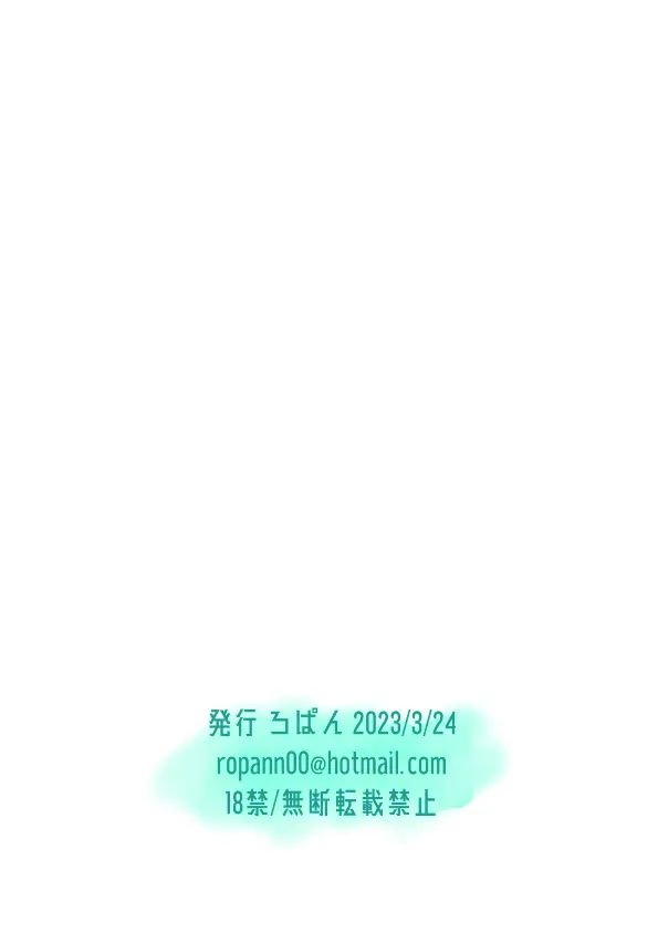 웹툰 이미지 19