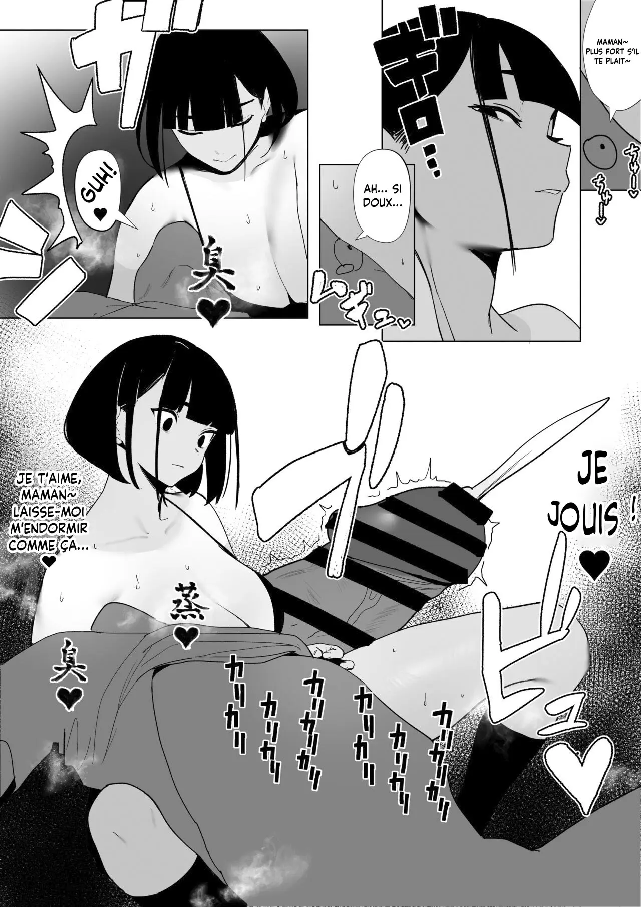 웹툰 이미지 21