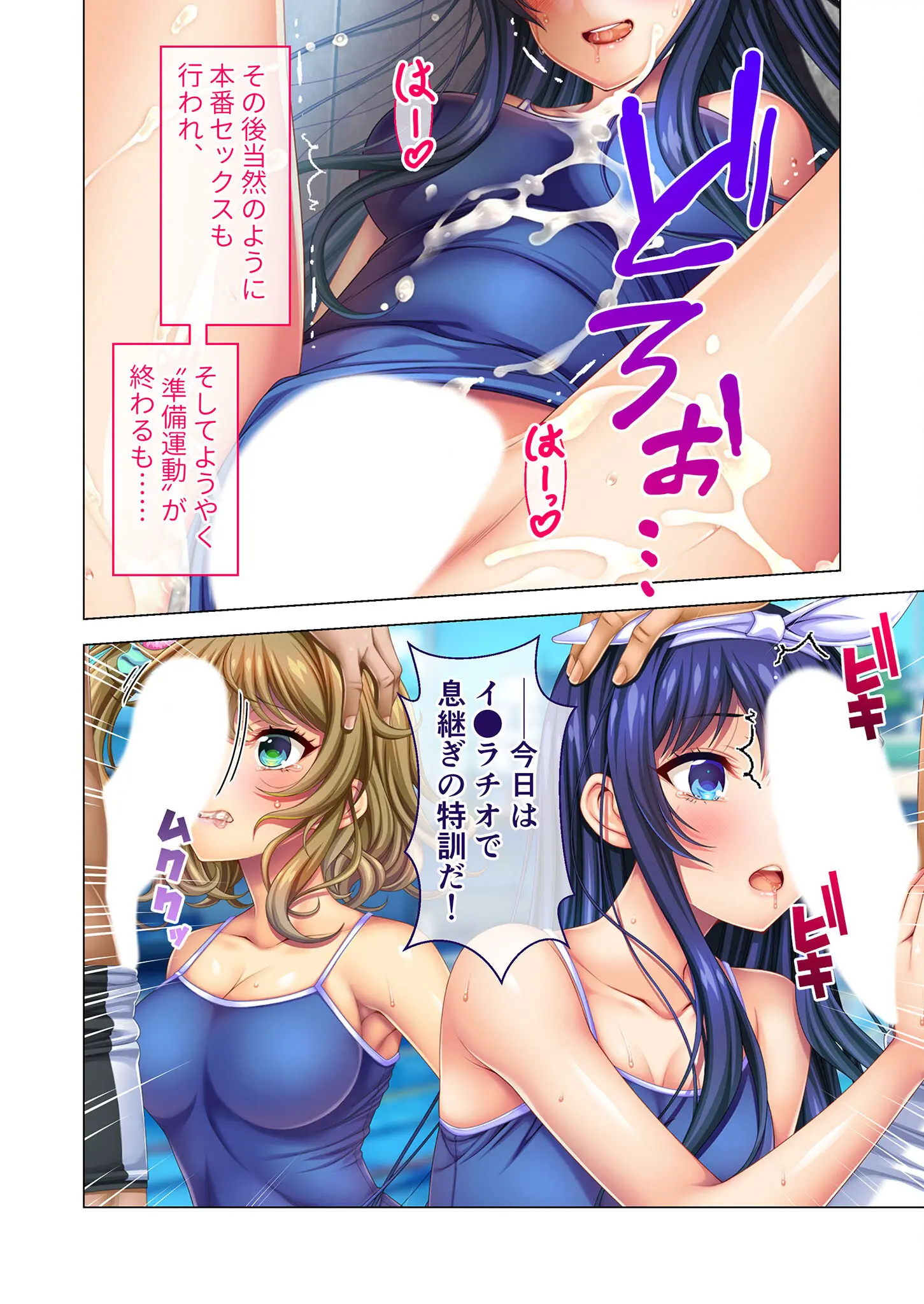 웹툰 이미지 55