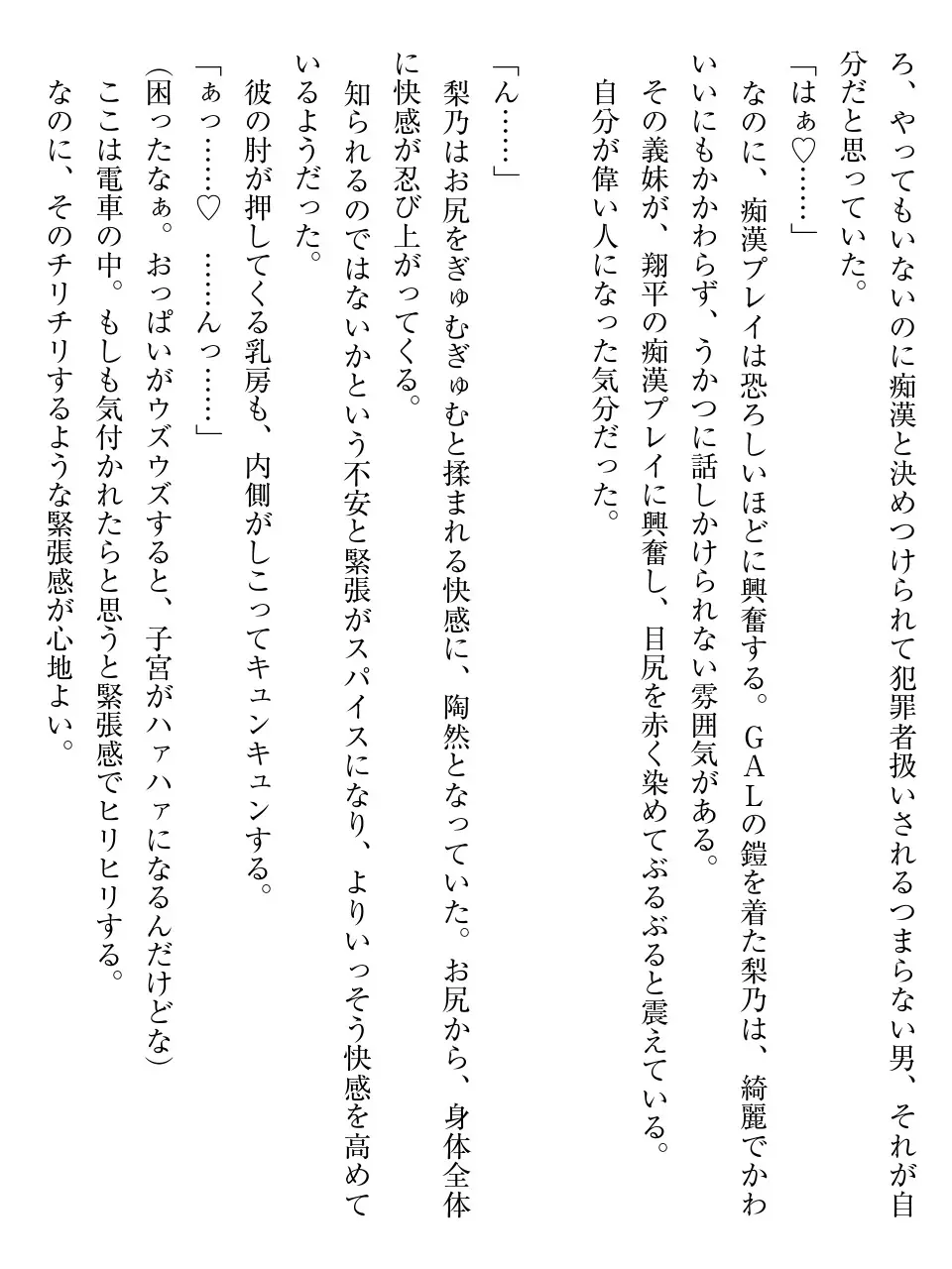 웹툰 이미지 111