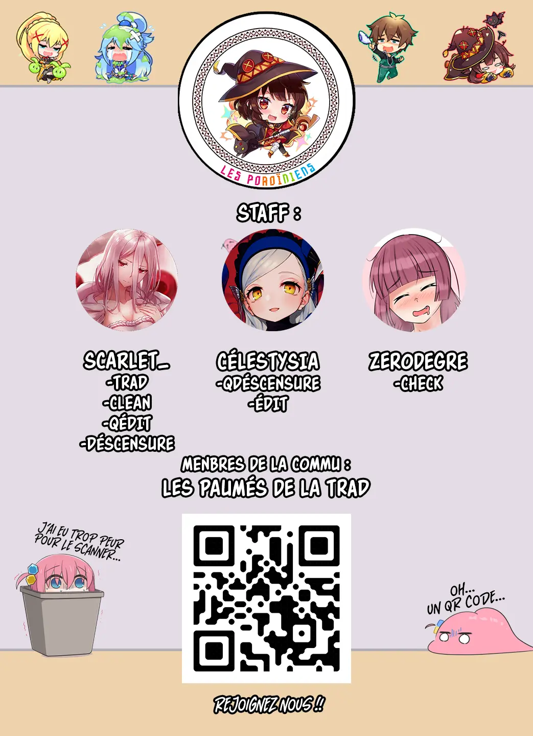 웹툰 이미지 29