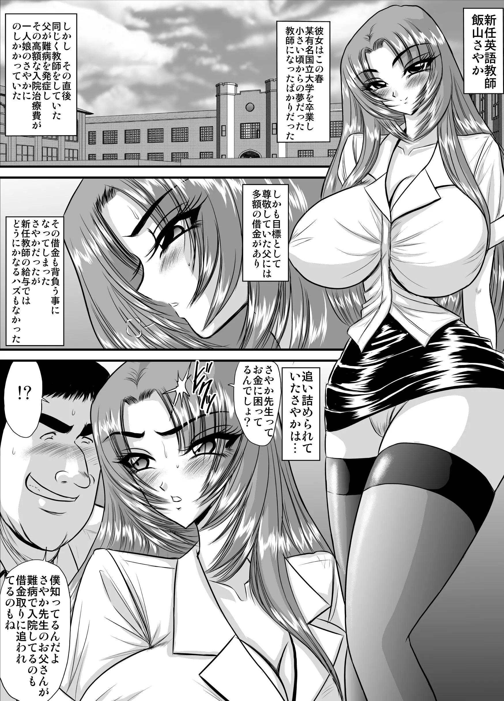 웹툰 이미지 0