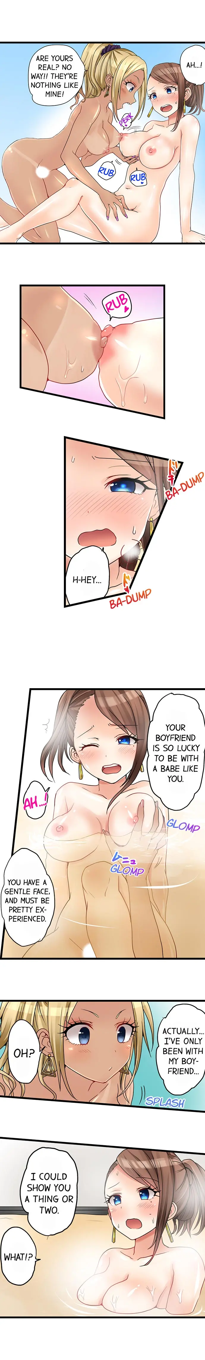 웹툰 이미지 5