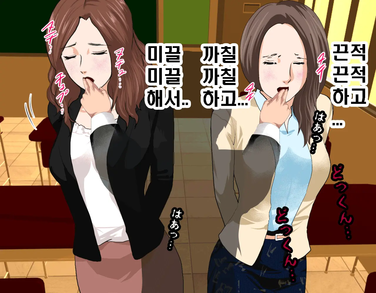 웹툰 이미지 162