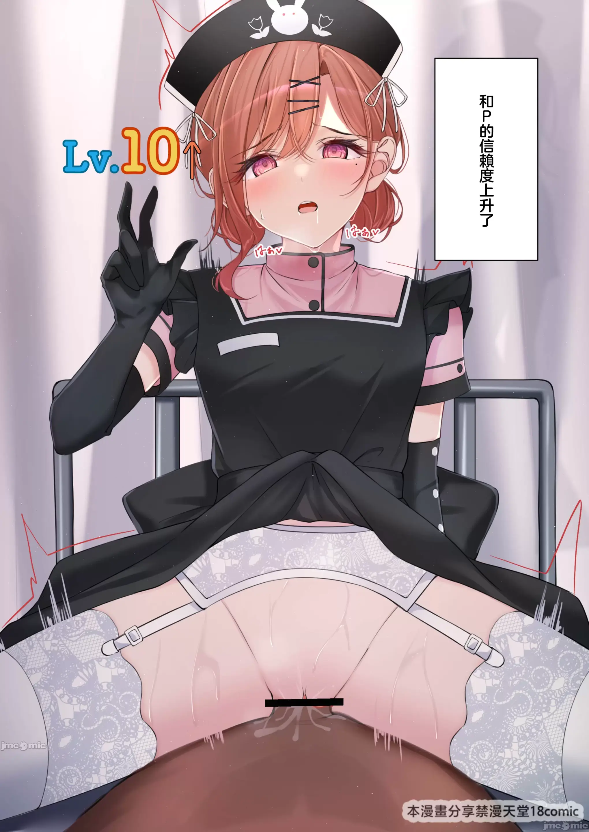 웹툰 이미지 26