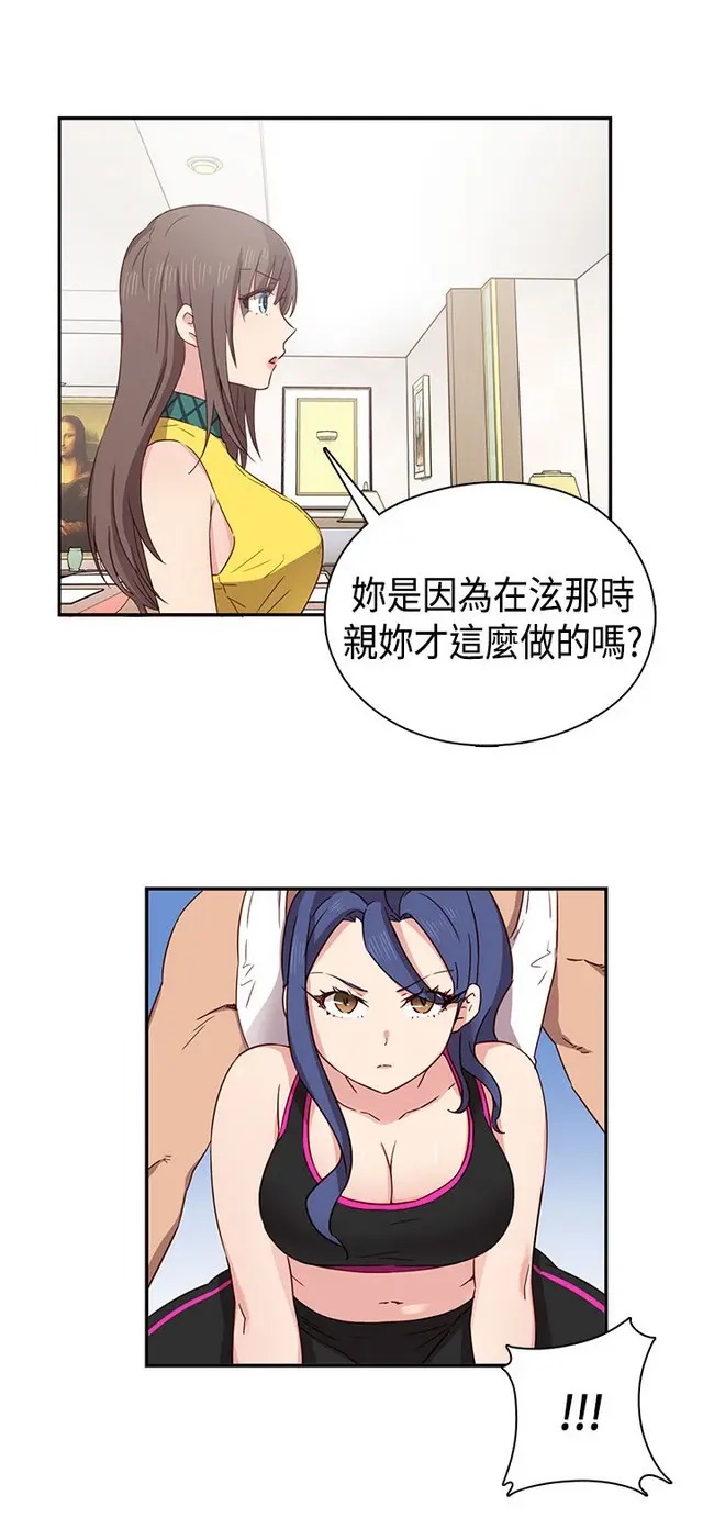 웹툰 이미지 136