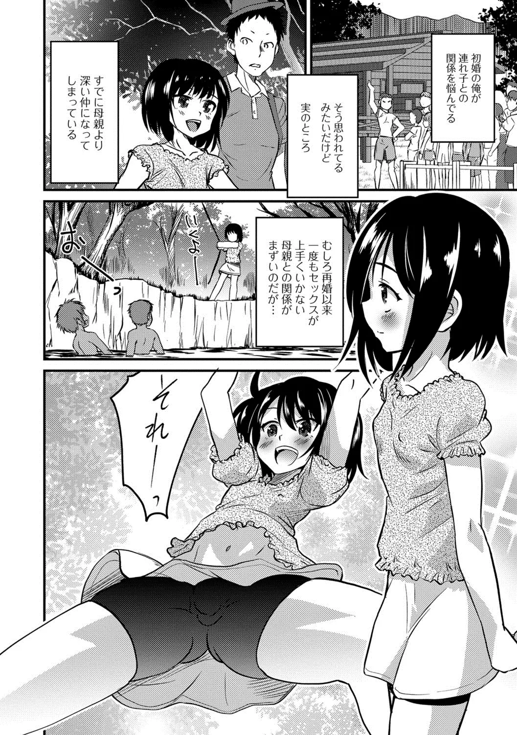 웹툰 이미지 22