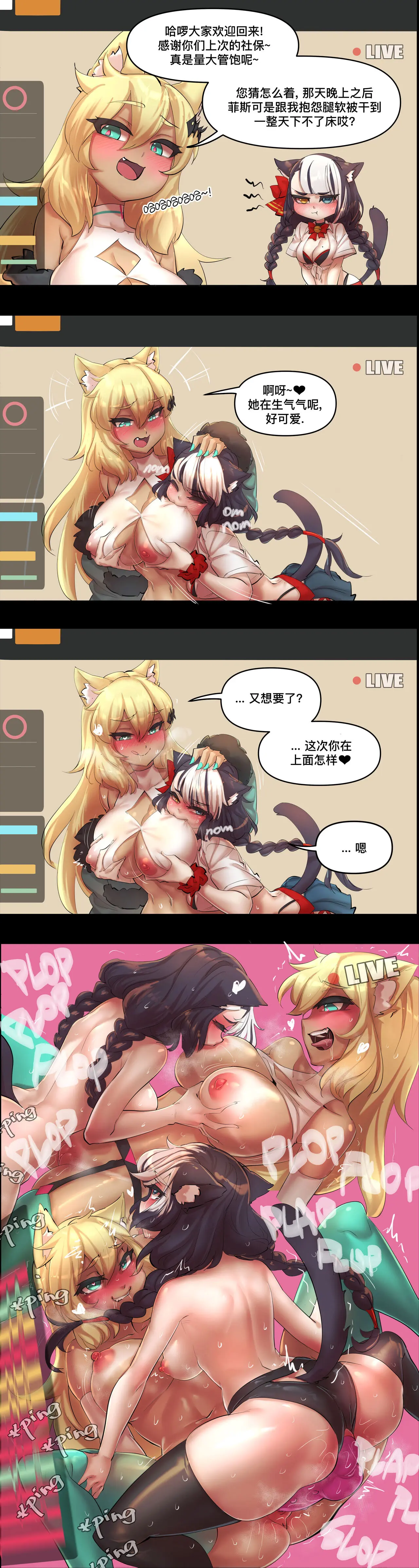 웹툰 이미지 1