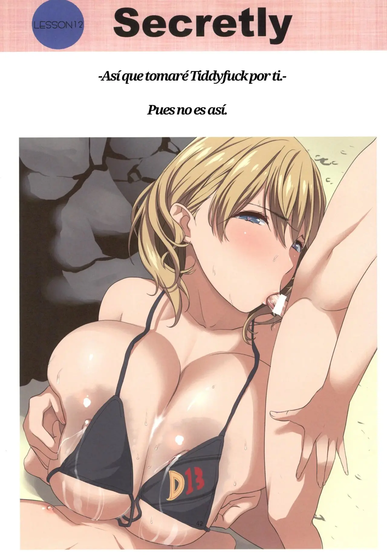 웹툰 이미지 24