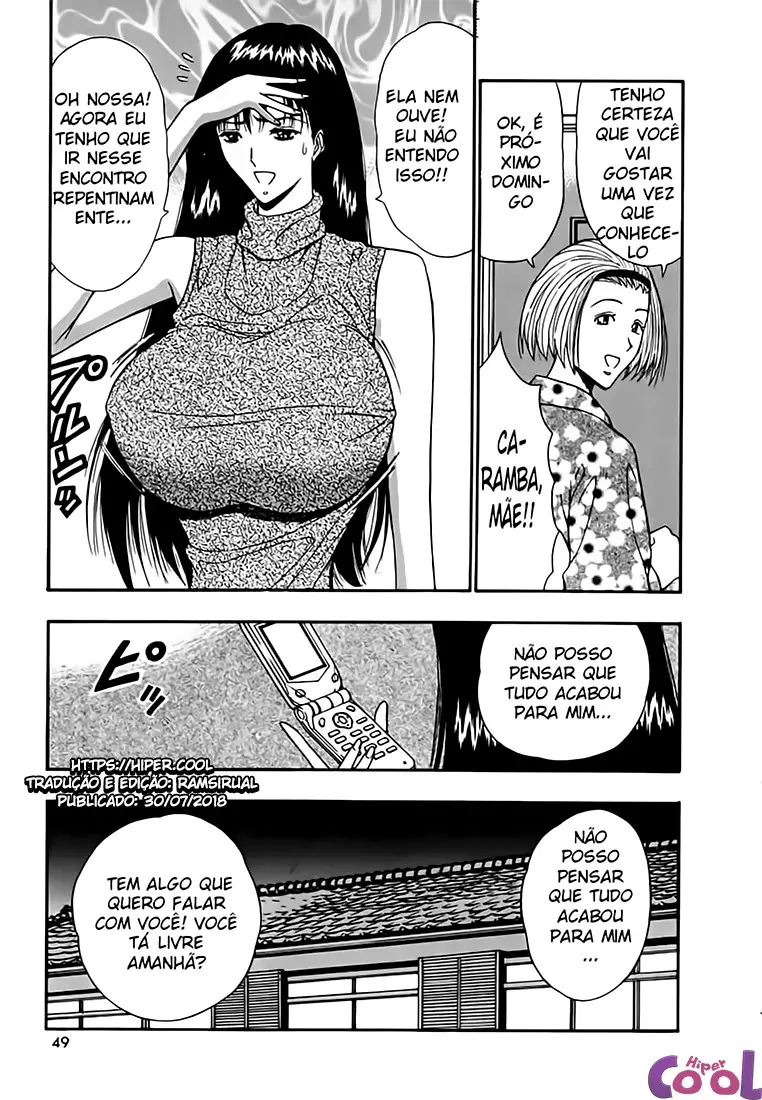 웹툰 이미지 54