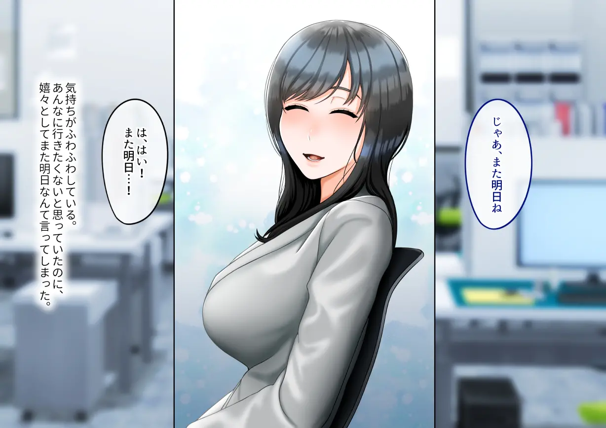 웹툰 이미지 14