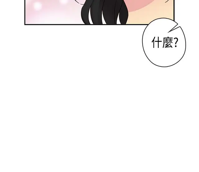 웹툰 이미지 56