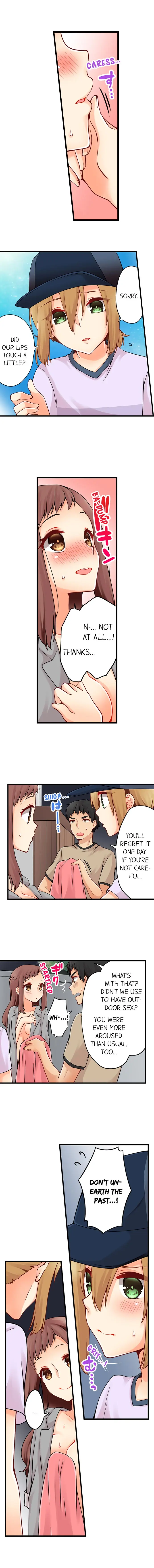 웹툰 이미지 380