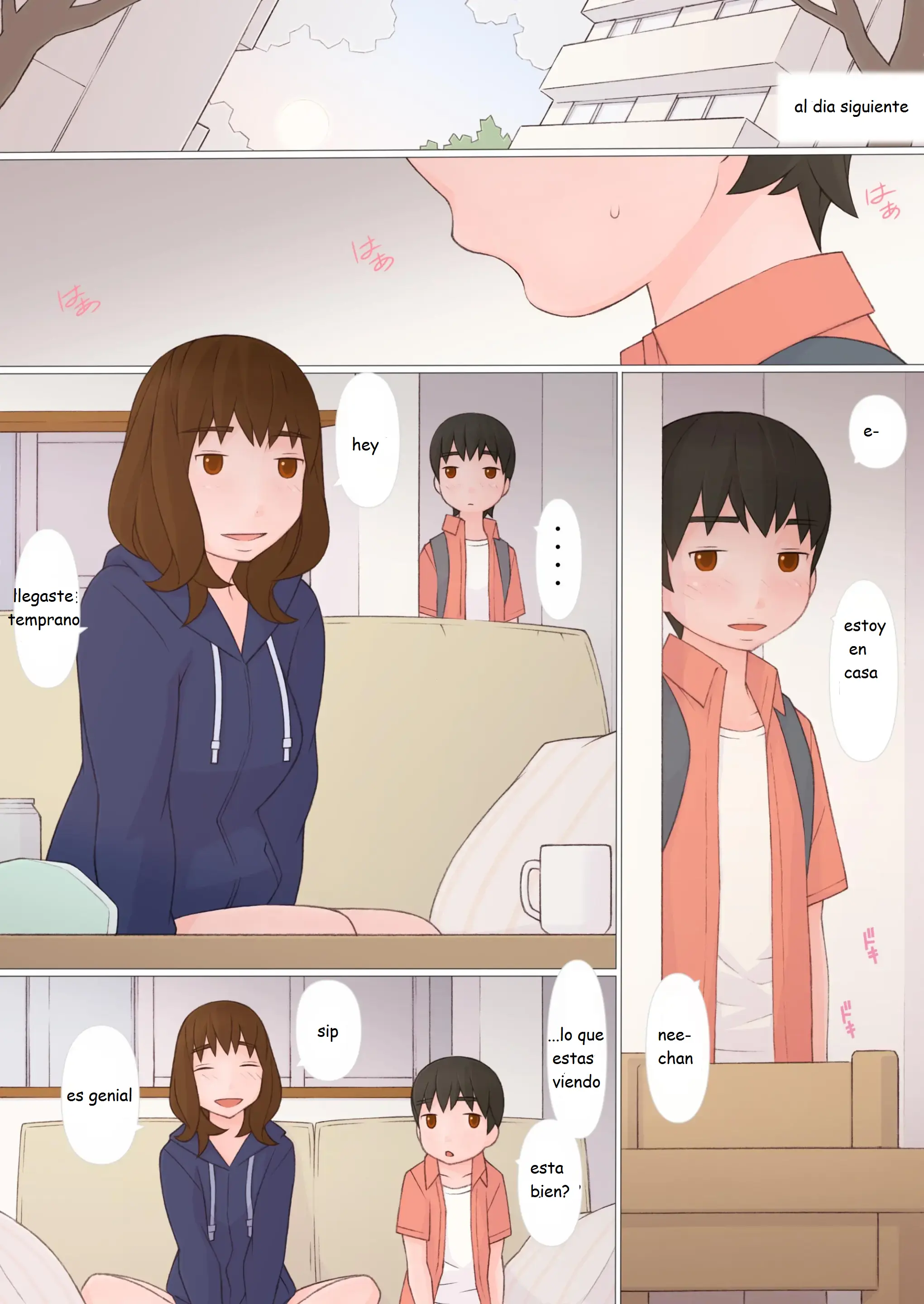 웹툰 이미지 28