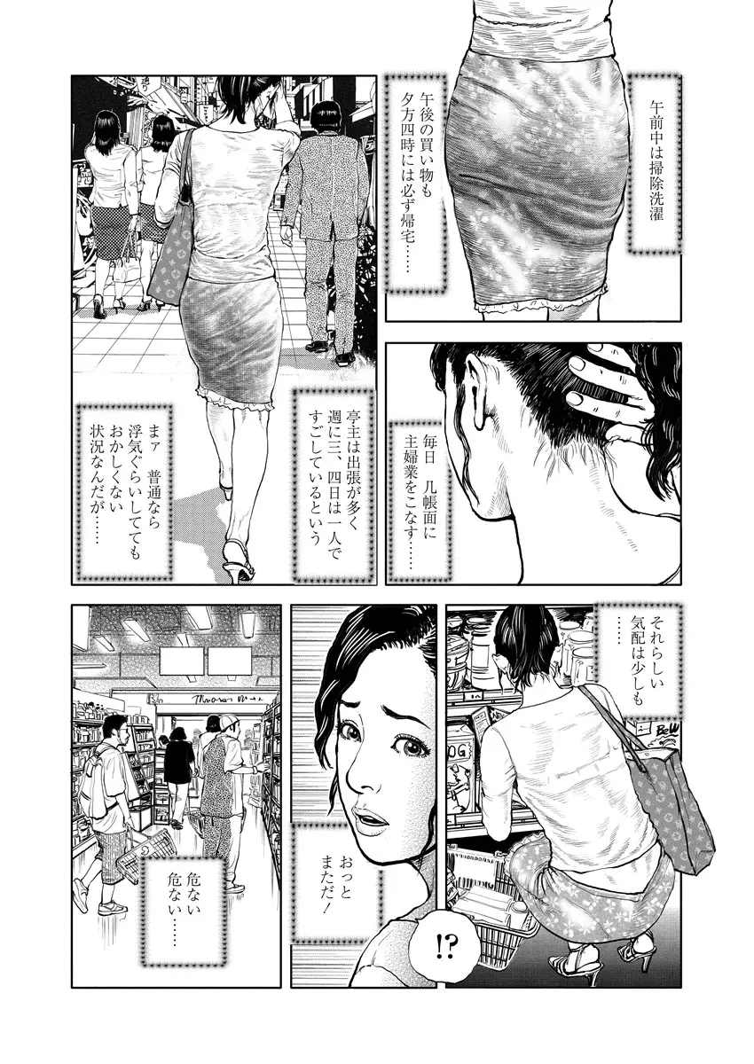 웹툰 이미지 47
