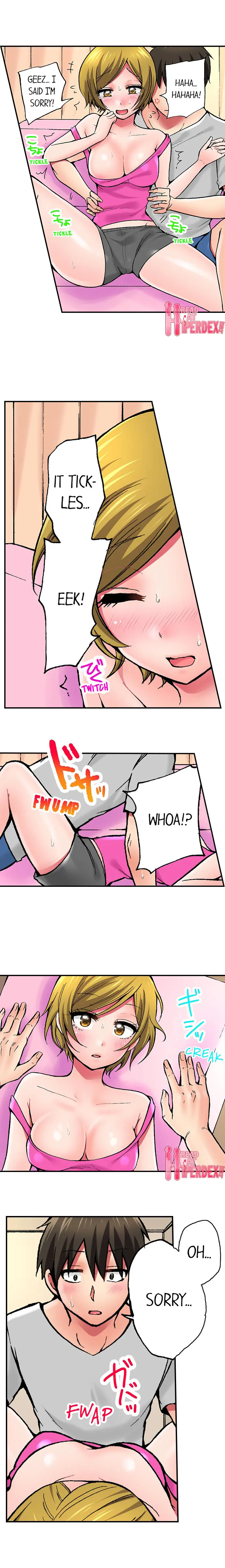 웹툰 이미지 90