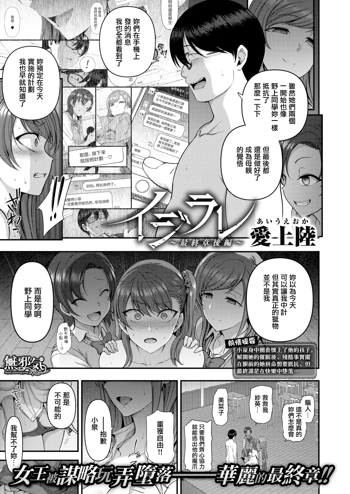 웹툰 이미지 189