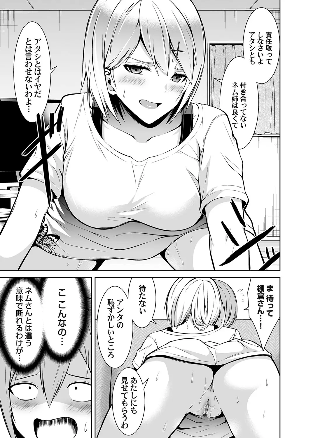 웹툰 이미지 120