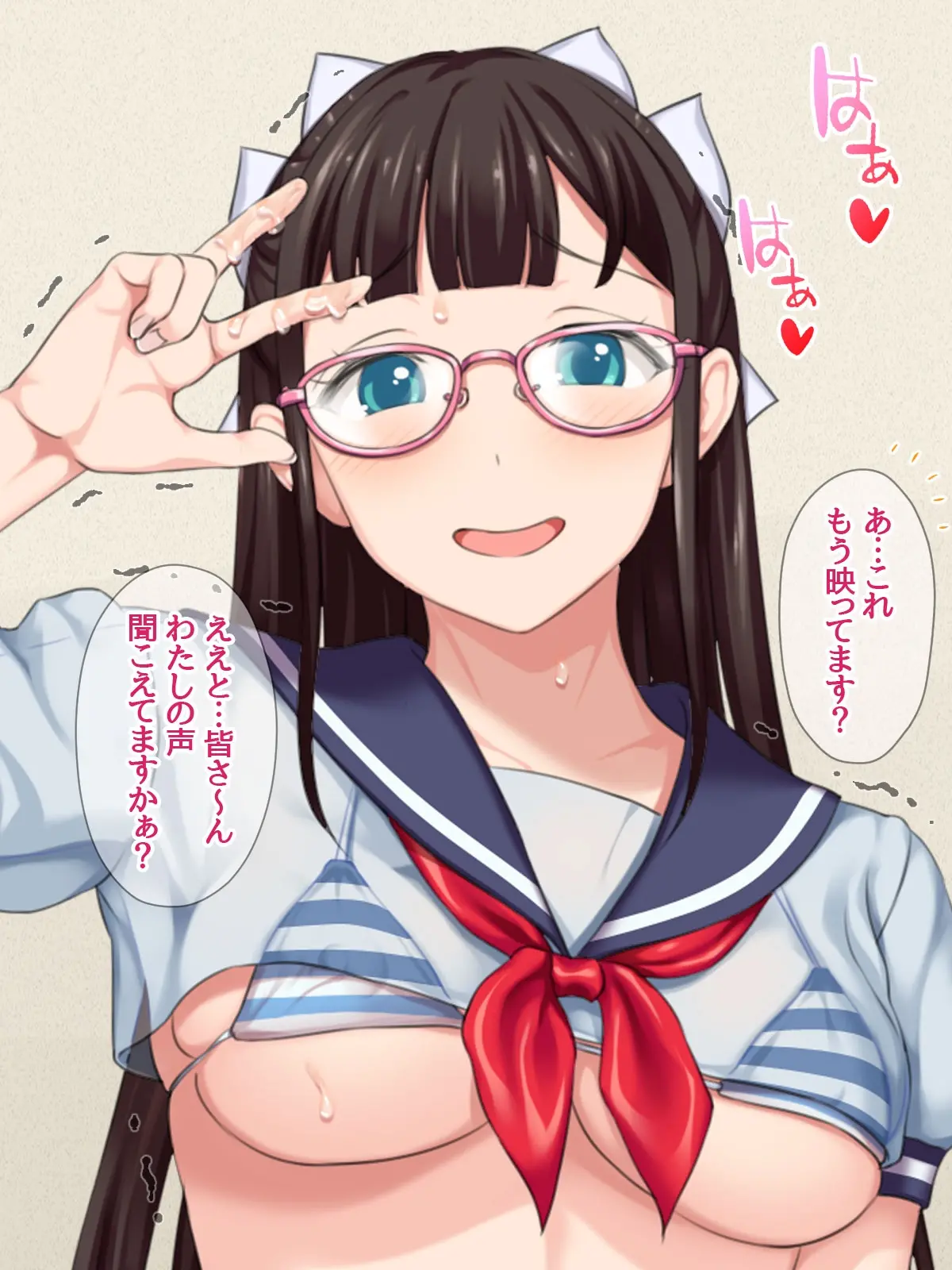 웹툰 이미지 197