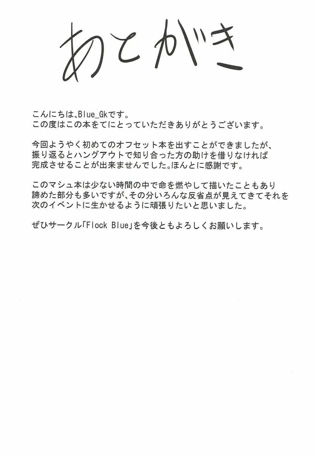웹툰 이미지 21