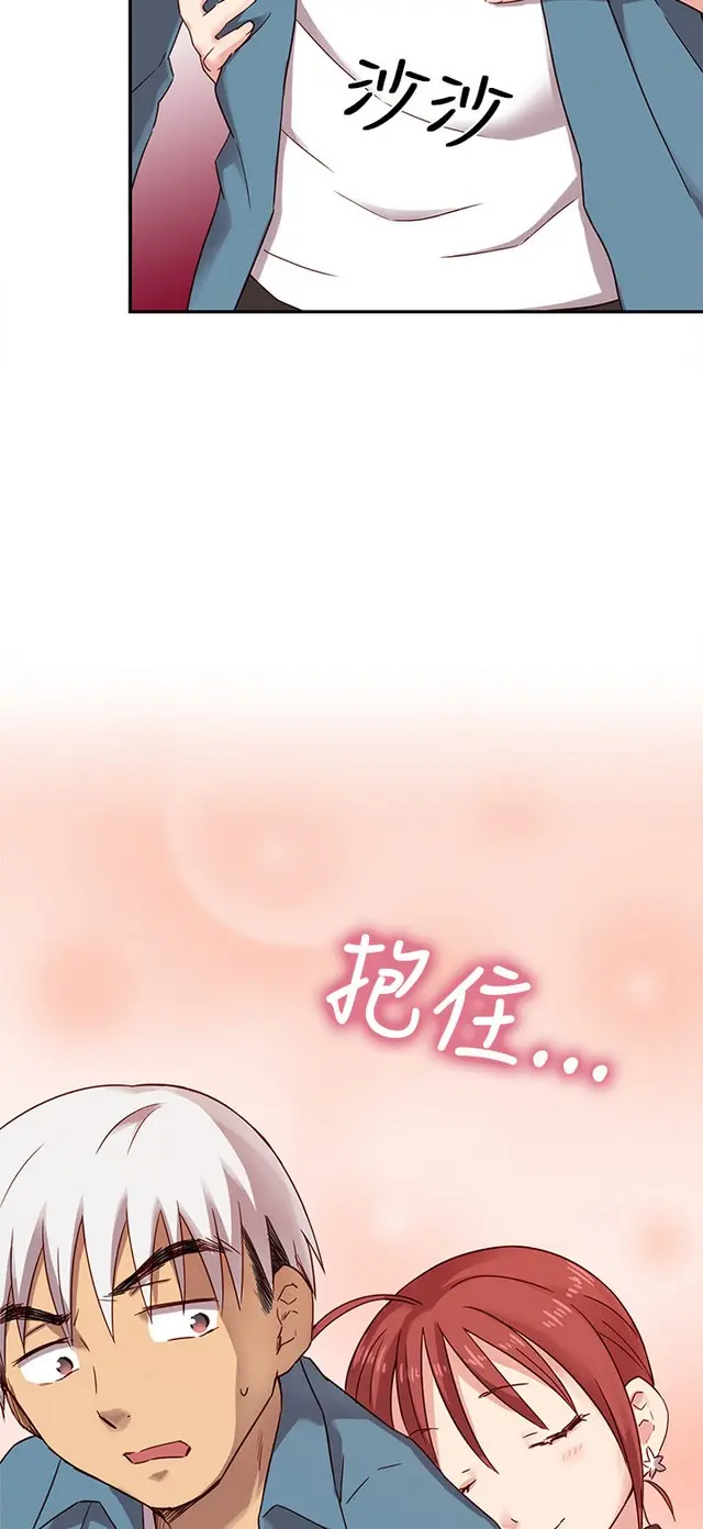 웹툰 이미지 164