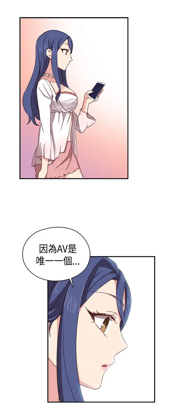 웹툰 이미지 227