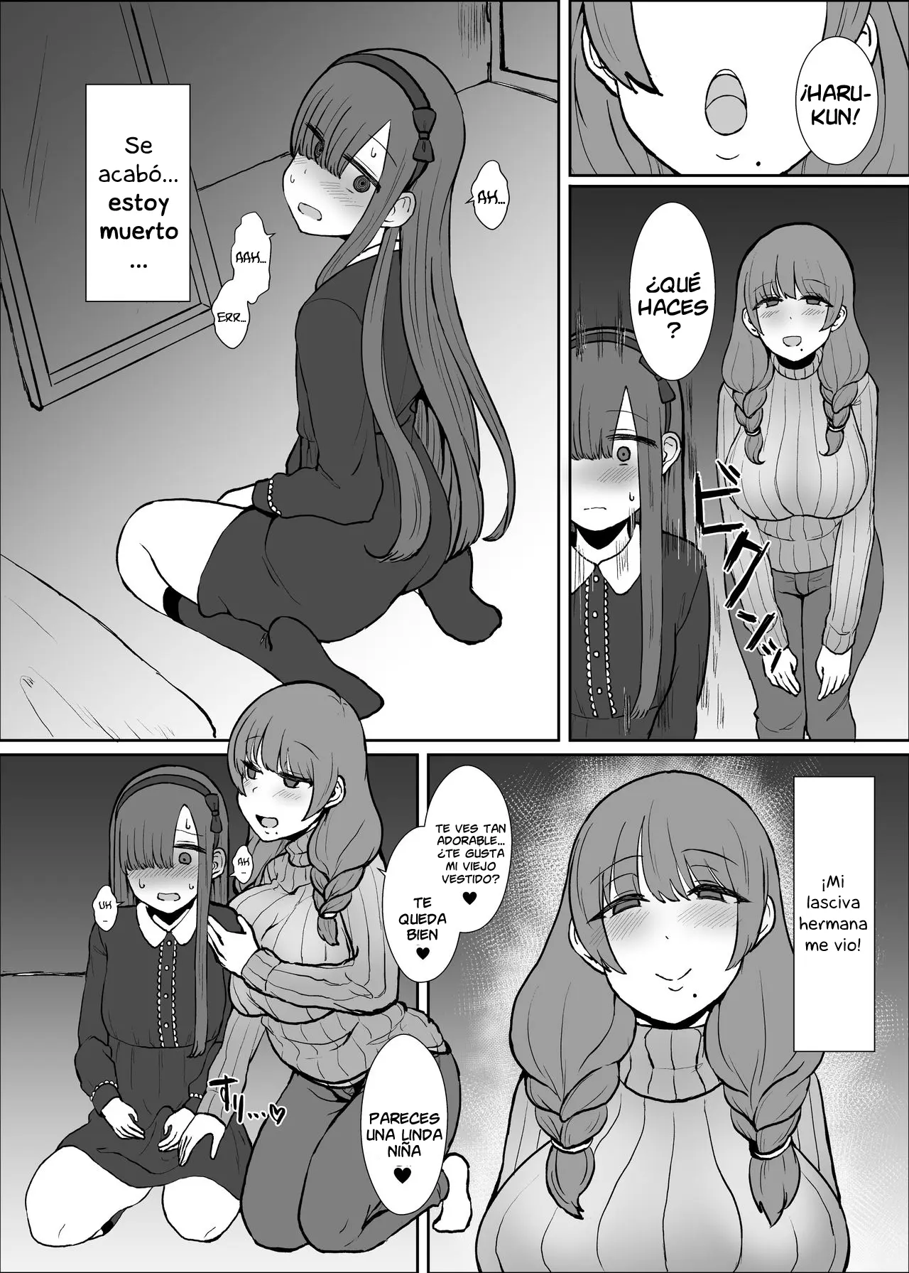 웹툰 이미지 8
