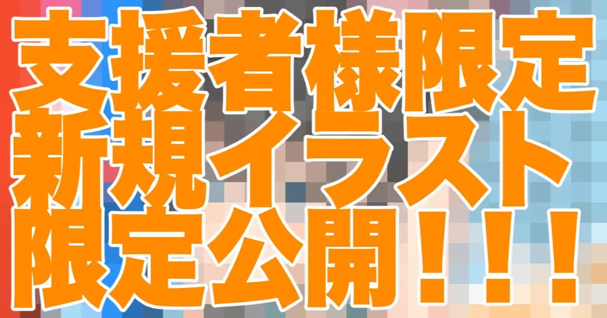 웹툰 이미지 73