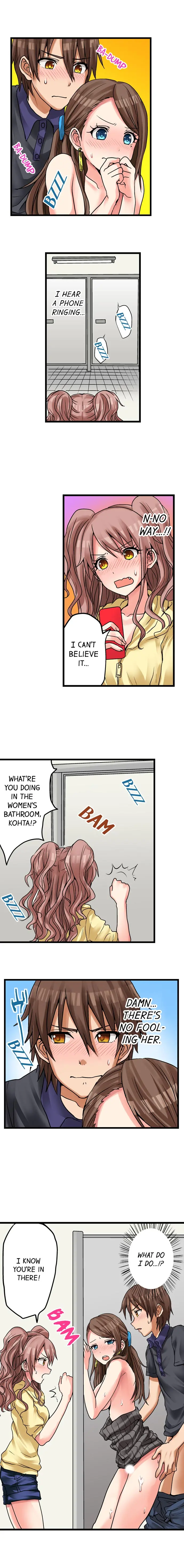 웹툰 이미지 7