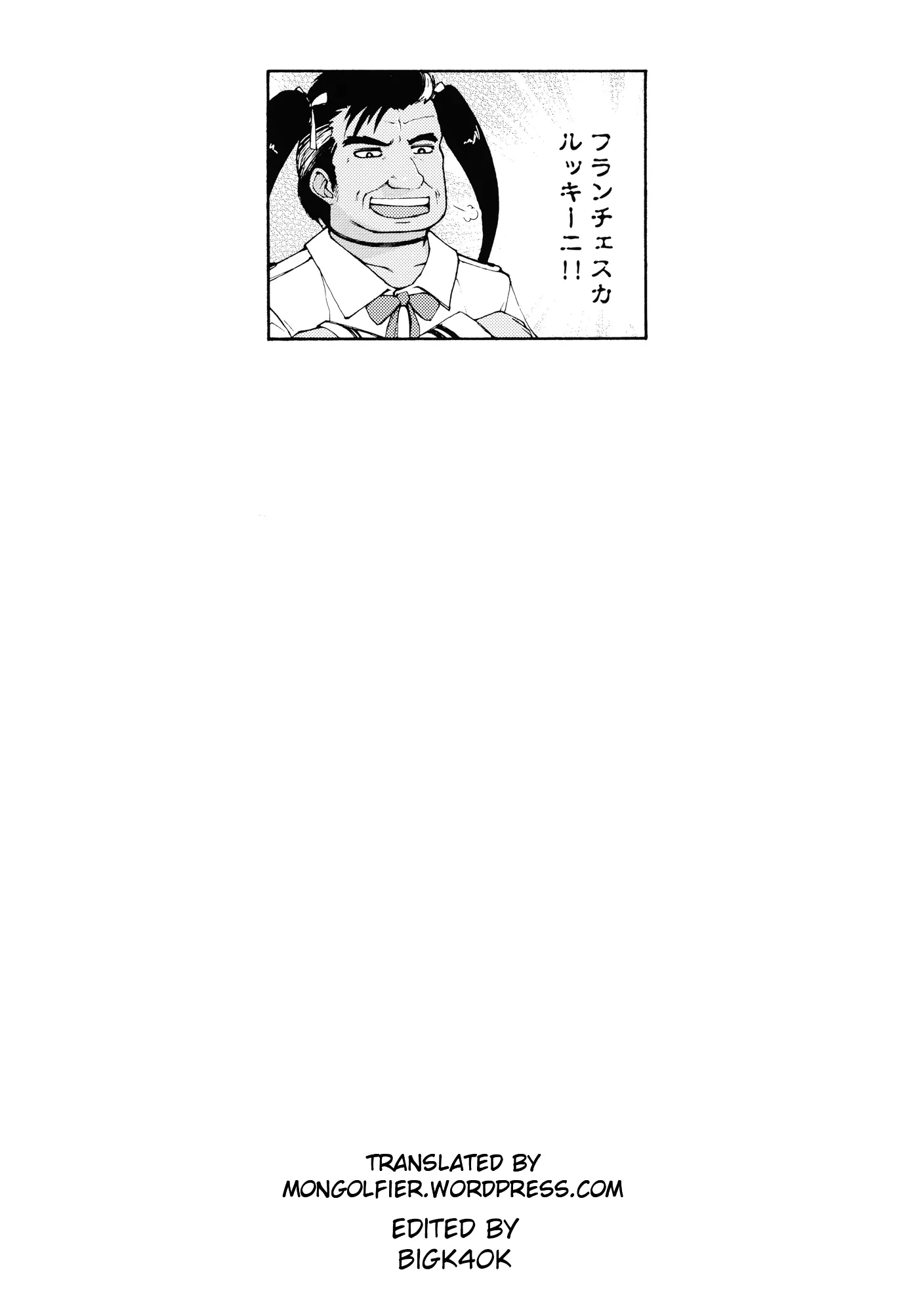 웹툰 이미지 22