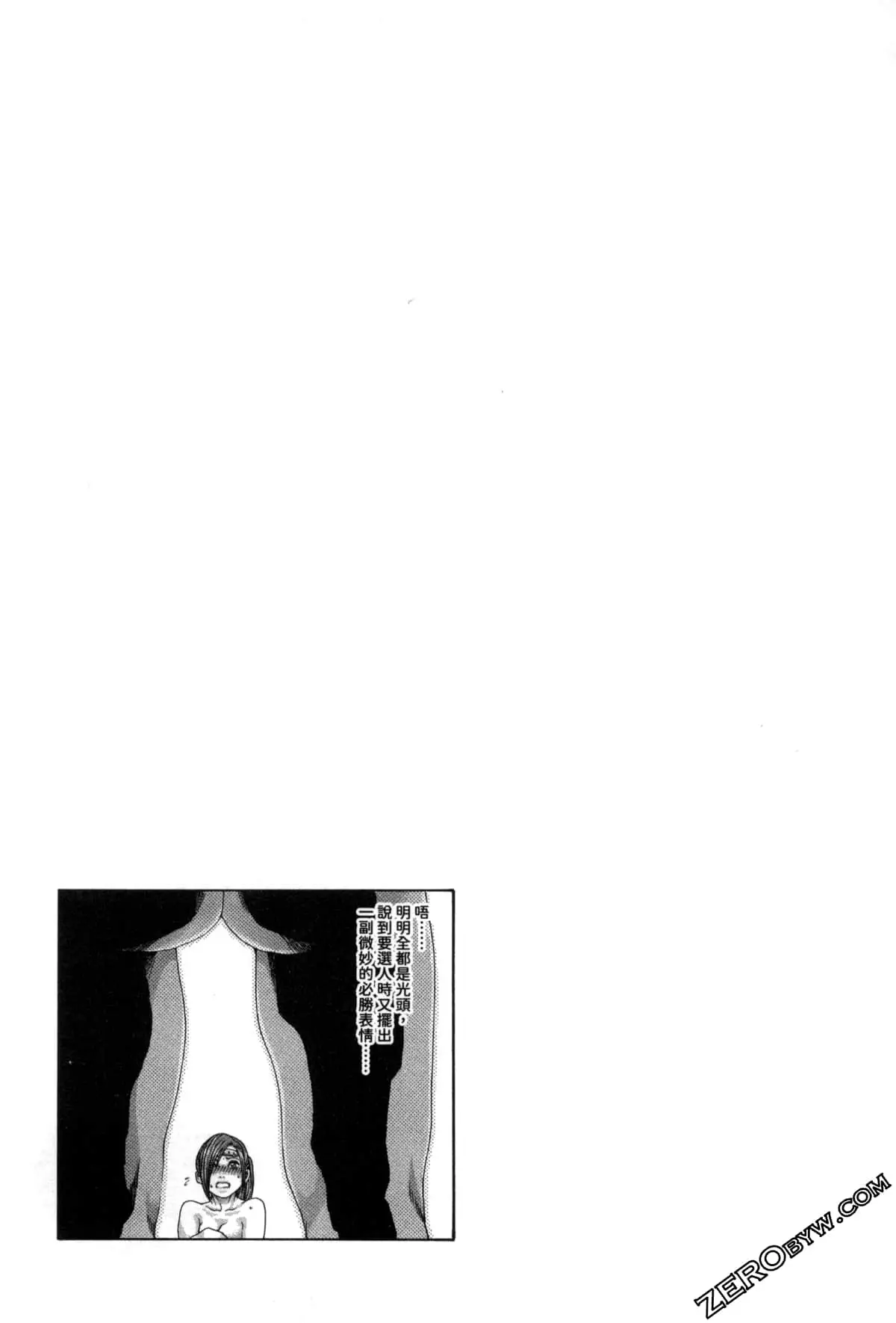 웹툰 이미지 94