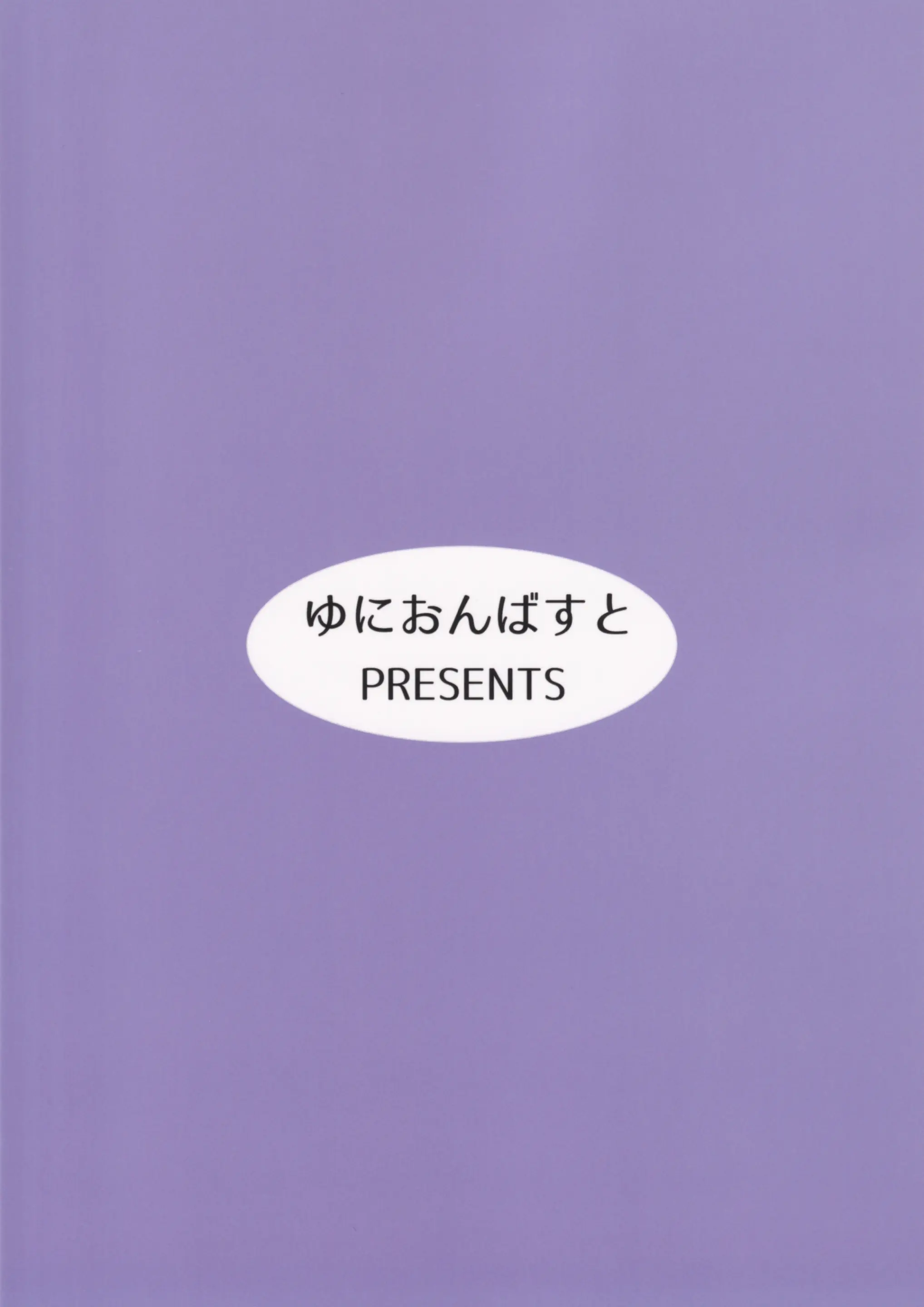 웹툰 이미지 34