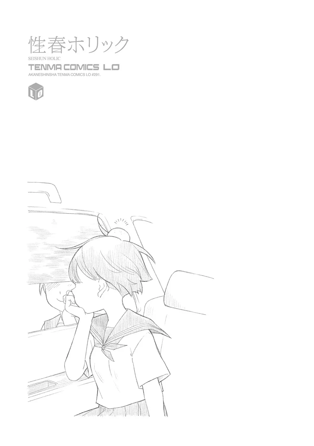 웹툰 이미지 176