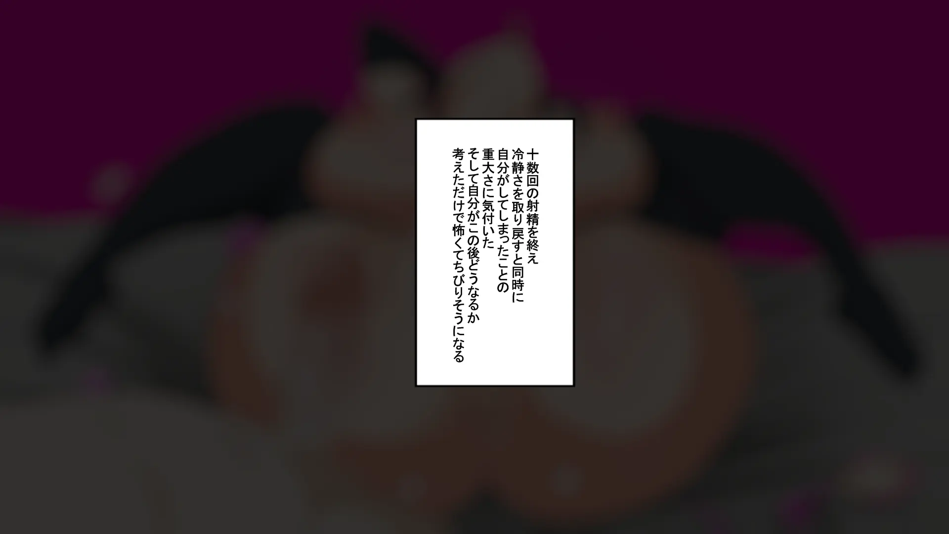 웹툰 이미지 44