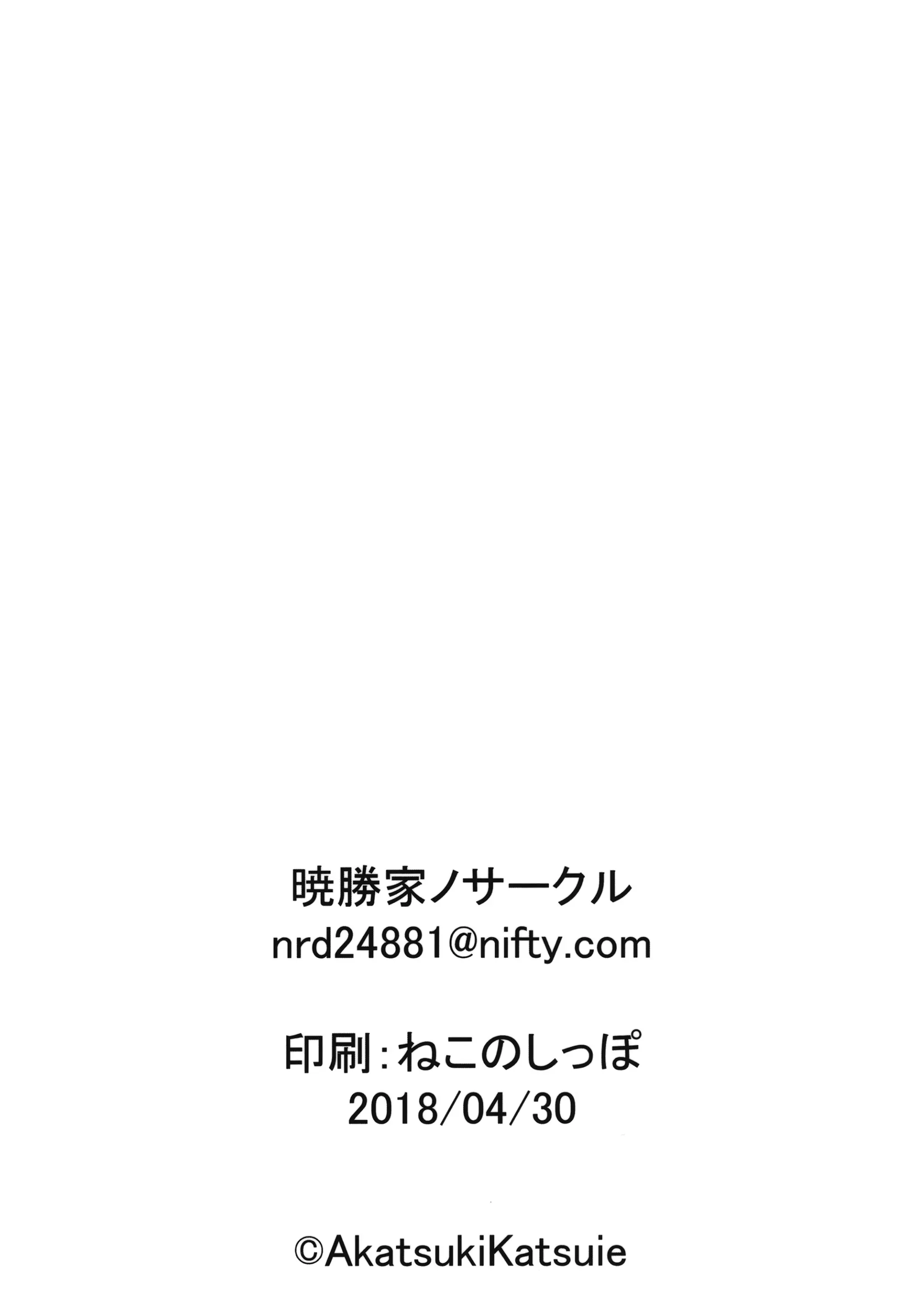 웹툰 이미지 21