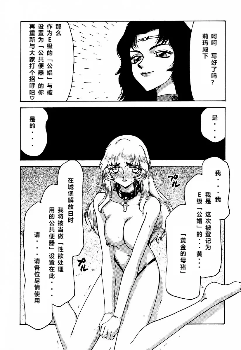 웹툰 이미지 55