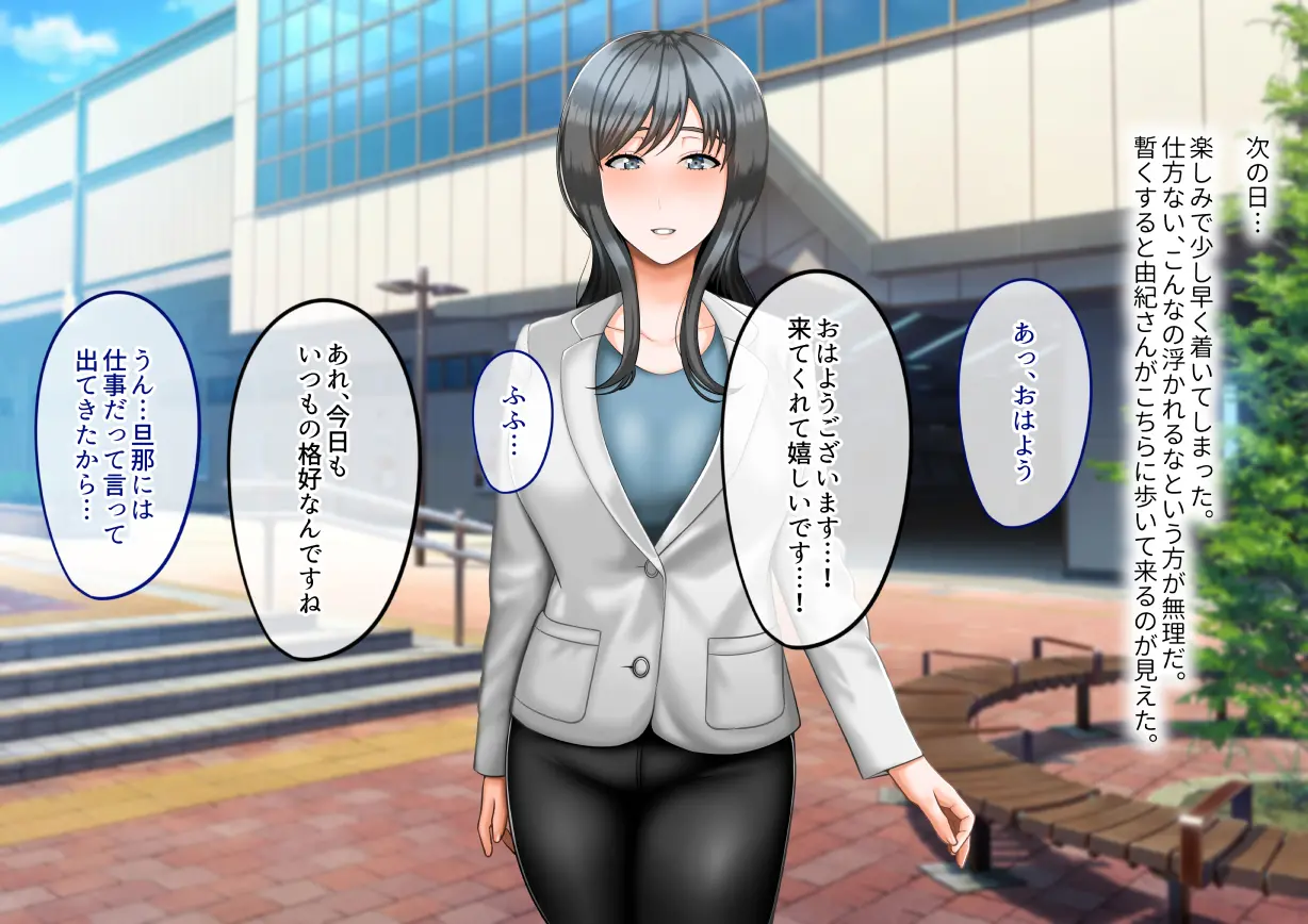 웹툰 이미지 136